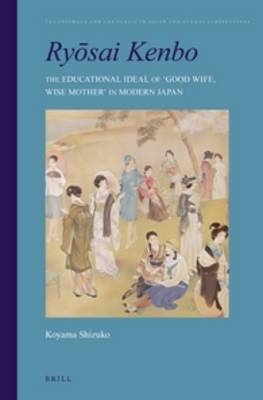 Ryōsai Kenbo - Shizuko Koyama