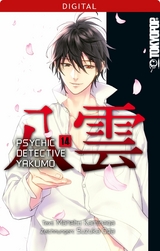 Psychic Detective Yakumo 14 - Manabu Kaminaga, Suzuka Oda