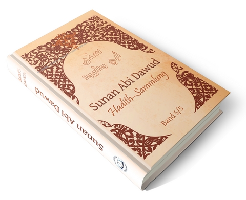 Sunan Abi Dawud 5/5 - Neil Radhan