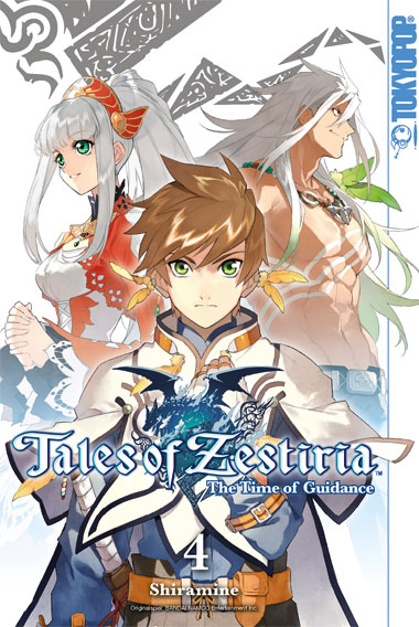 Tales of Zestiria - The Time of Guidance 04 -  Shiramine