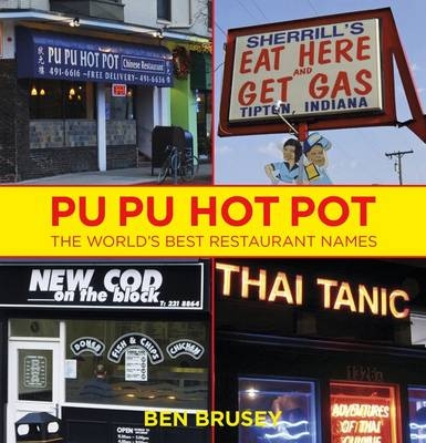 Pu Pu Hot Pot - Ben Brusey