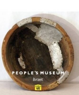 People's Museum - Birzeit People's Museum