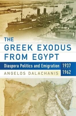 The Greek Exodus from Egypt - Angelos Dalachanis