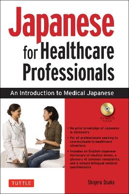 Japanese for Healthcare Professionals - Shigeru Osuka