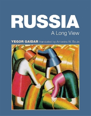 Russia - Yegor Gaidar