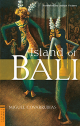 Island of Bali -  Miguel Covarrubias