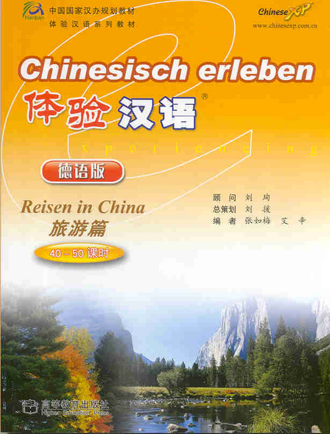 Chinesisch erleben, m. 1 Audio-CD - Yuan Liu