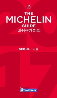 2017 Red Guide Seoul -  Michelin
