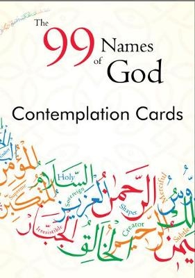 The 99 Names of God Contemplation - Daniel Thomas Dyer