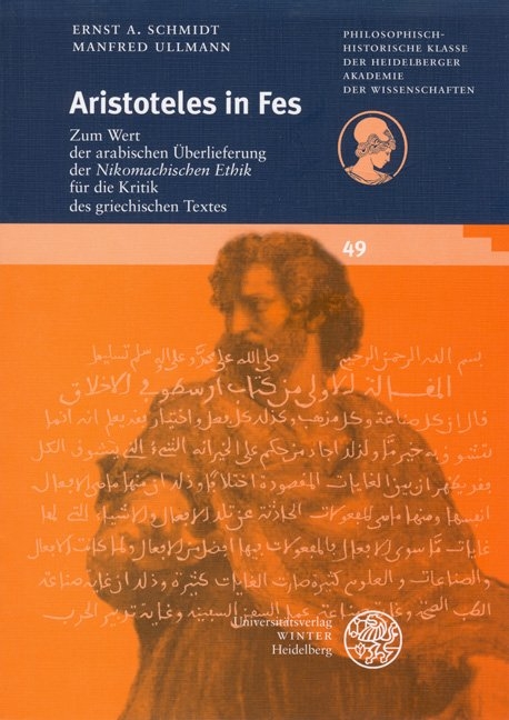 Aristoteles in Fes - Ernst A. Schmidt, Manfred Ullmann