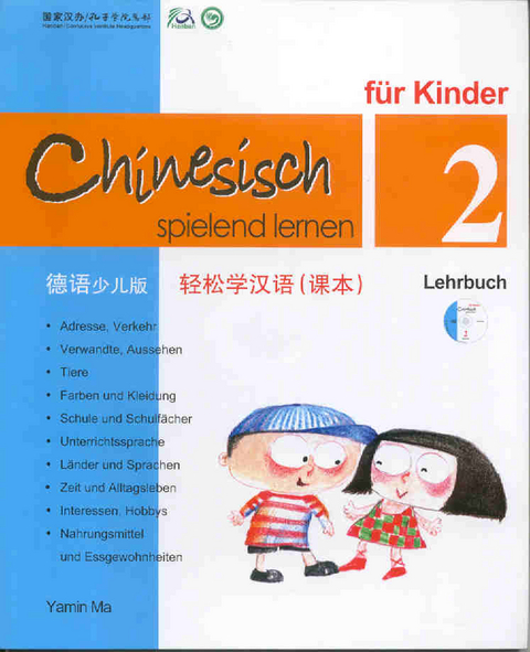 Chinesisch spielend lernen fur Kinder vol.2 - Lehrbuch - Ma Yamin