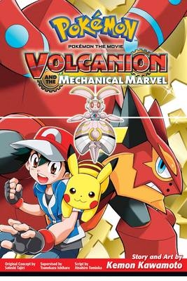 Pokémon the Movie: Volcanion and the Mechanical Marvel - Kemon Kawamoto