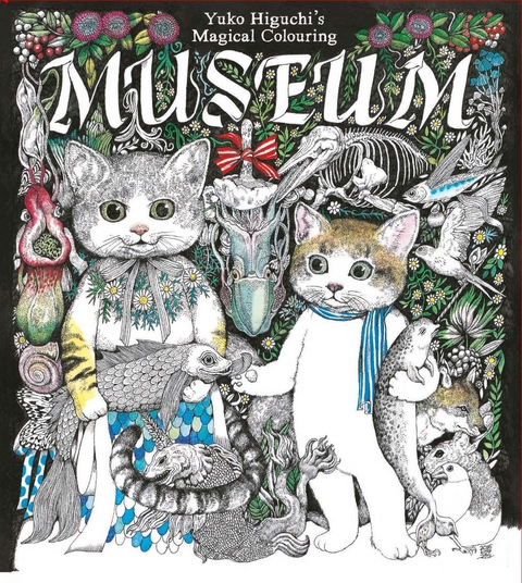 Yuko Higuchi's Magical Colouring Museum