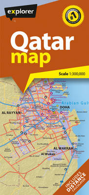 Qatar Country Map -  Explorer Publishing and Distribution