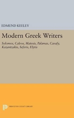 Modern Greek Writers - 