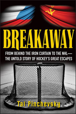 Breakaway - Tal Pinchevsky