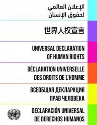 Universal Declaration of Human Rights -  United Nations: Department of Public Information