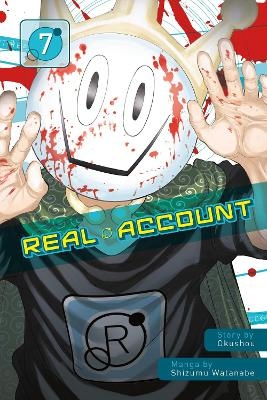 Real Account Volume 7 -  Okushou