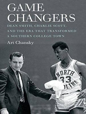 Game Changers - Art Chansky