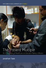 The Patient Multiple - Jonathan Taee