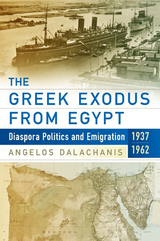 The Greek Exodus from Egypt -  Angelos Dalachanis