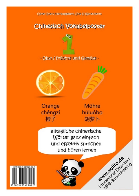 Chinesisch Vokabelposter 1 (Obst/Früchte und Gemüse) - 