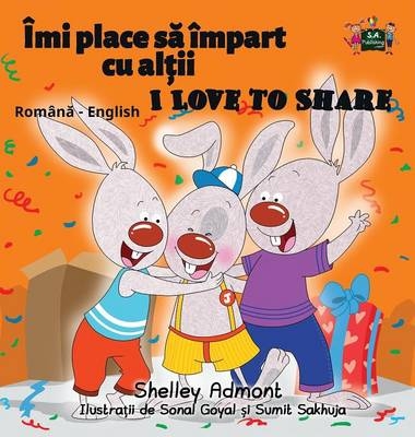 I Love to Share - Shelley Admont, KidKiddos Books