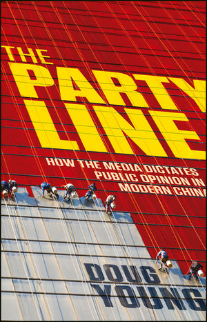 The Party Line - Doug Young