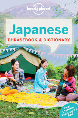 Lonely Planet Japanese Phrasebook & Dictionary -  Lonely Planet, Yoshi Abe, Keiko Hagiwara