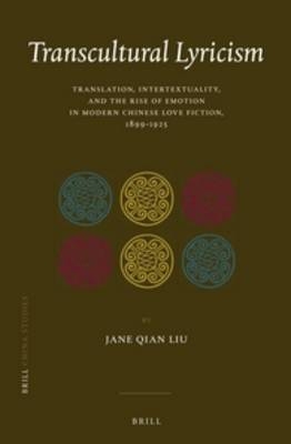 Transcultural Lyricism - Jane Qian Liu