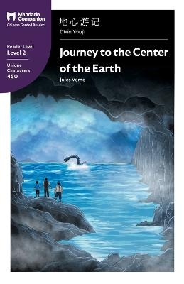 Journey to the Center of the Earth - Jules Verne