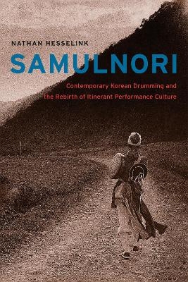 SamulNori - Nathan Hesselink