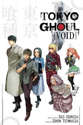 Tokyo Ghoul: Void - Shin Towada