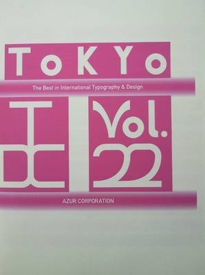 Tokyo TDC -  TDC Tokyo Type Director's Club