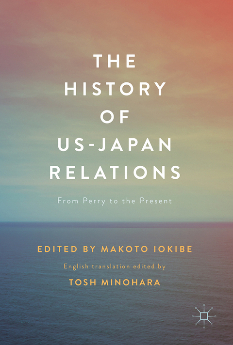 The History of US-Japan Relations - 