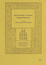 Interculturality in Chinese Language Education - 