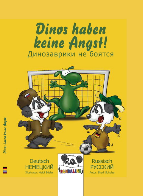 Dinos haben keine Angst - Динозаврики не боятся - Skadi Schulze