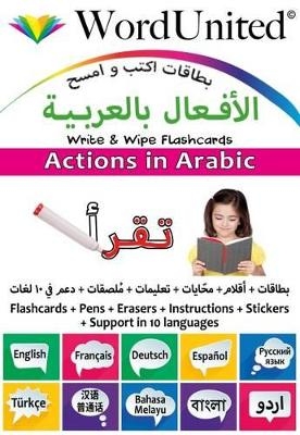 Actions in Arabic