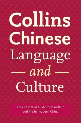 Collins Chinese Language and Culture -  Collins Dictionaries