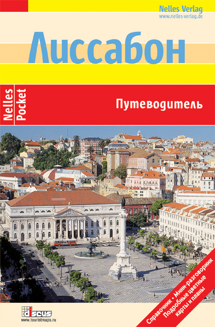 Lissabon - 