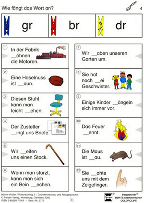 Wörtertraining 3 - Heiner Müller