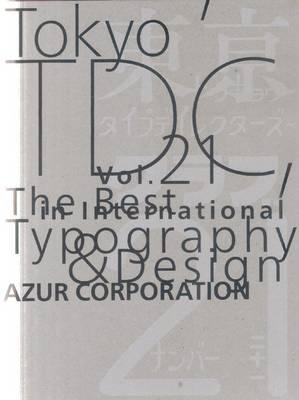 Tokyo TDC -  TDC Tokyo Type Director's Club