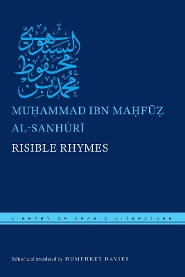 Risible Rhymes - Muḥammad ibn Maḥfūẓ al-Sanhūrī