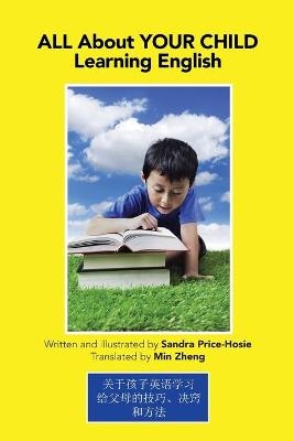 All About Your Child Learning English -  Price-Hosie &  #32534;  &  #20889;  Sandra
