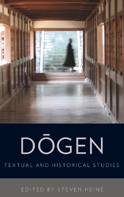 Dogen - 