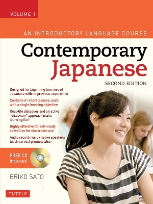 Contemporary Japanese Textbook Volume 1 - Eriko Sato  Ph.D.