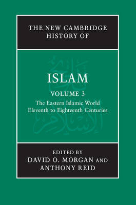 The New Cambridge History of Islam - 