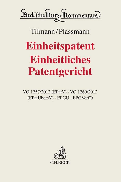 Einheitspatent, Einheitliches Patentgericht - 