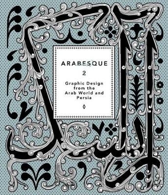 Arabesque 2 - 