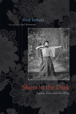 Shots in the Dark - Shoji Yamada